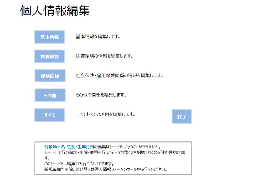 image7.jpg